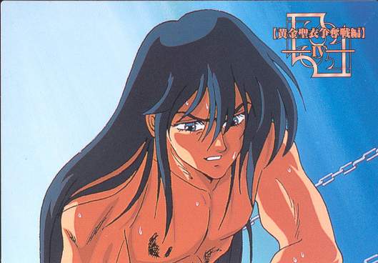 Otaku Gallery  / Anime e Manga / Saint Seiya / Cards / Trading Cards 2000 / 013_d.jpg